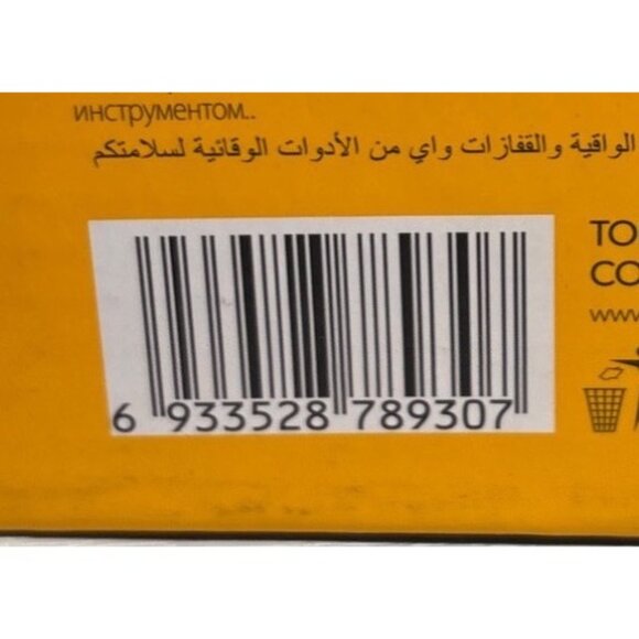 Tolsen 15Pcs Carbide Router Bits Set With Wooden Box - Picture 4 of 10